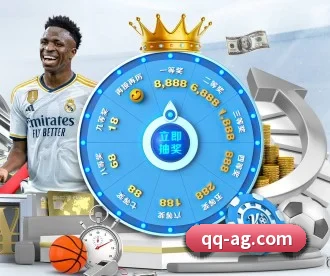 AG娱乐 APP